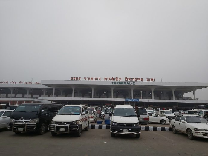 হযরত শাহজালাল আন্তর্জাতিক বিমানবন্দর