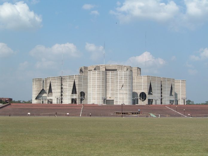 জাতীয় সংসদ ভবন