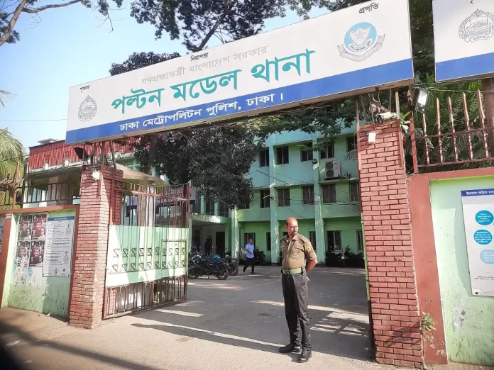 ২৮ অক্টোবর পল্টন ট্র্যাজেডি - পল্টন এলাকা