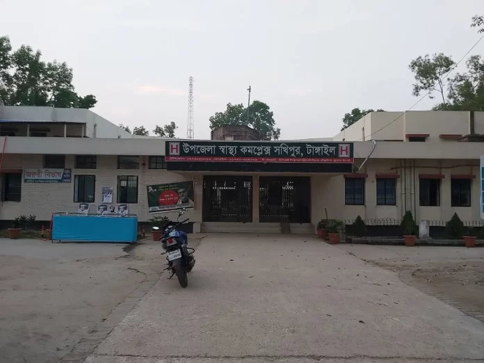 প্রসূতিদের অস্ত্রোপচার বন্ধ - উপজেলা স্বাস্থ্য কমপ্লেক্স (প্রতীকী)