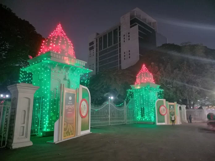 শিক্ষক নিয়োগ মামলা - সুপ্রিম কোর্টের ফটক